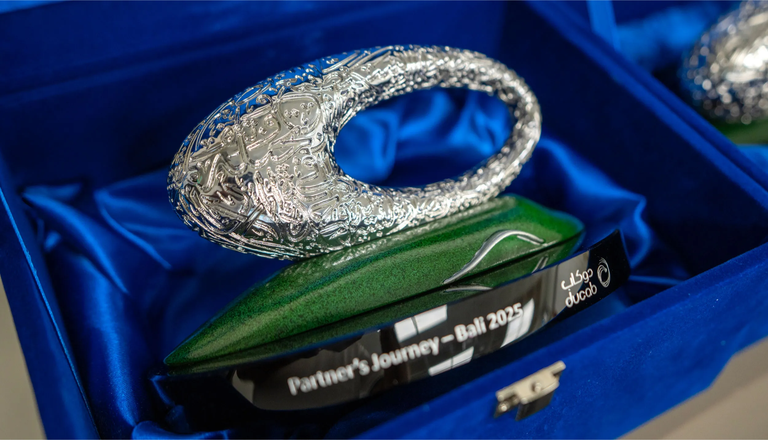Award recognizing Ducab's quality and partnerships