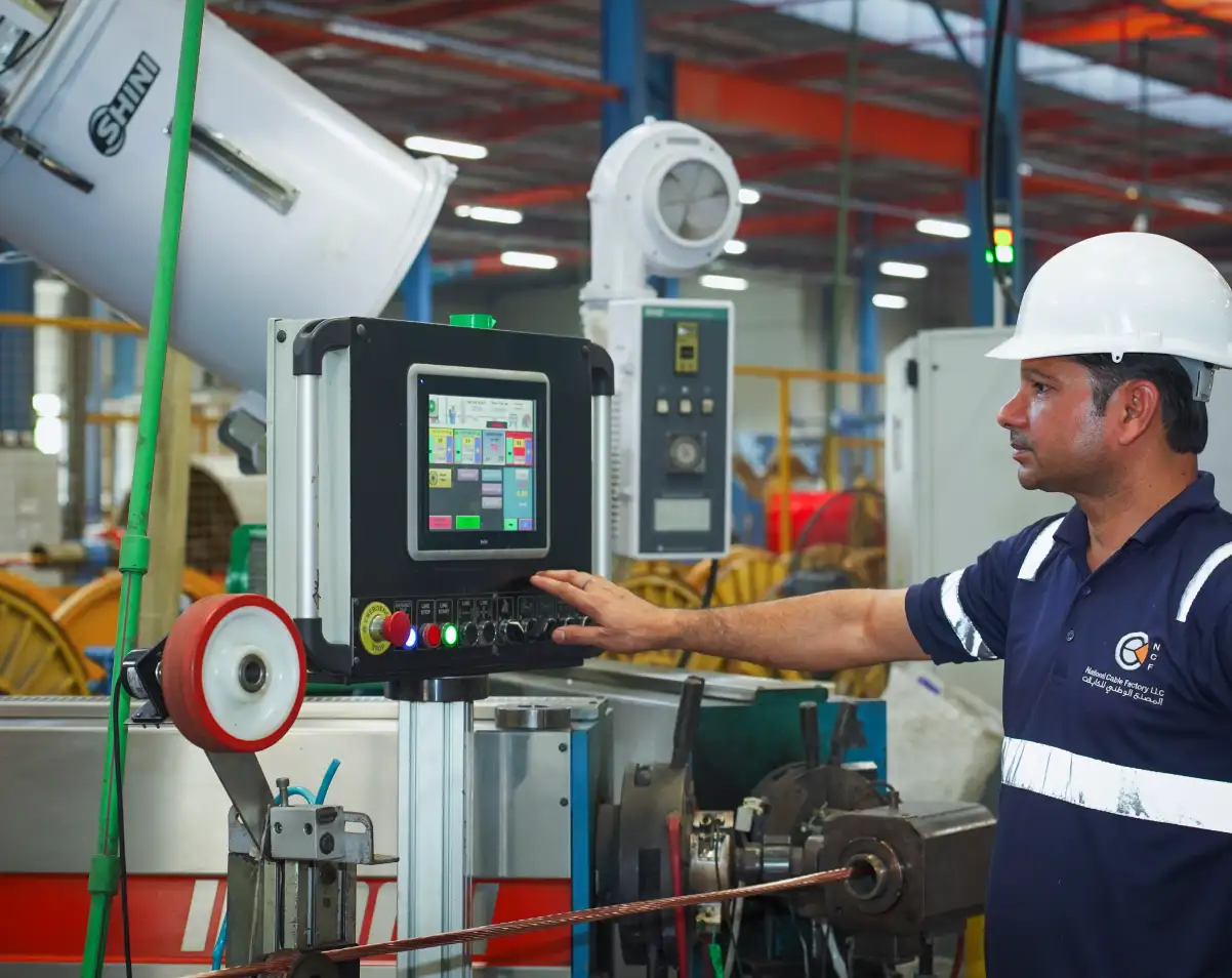 About National Cable Factory