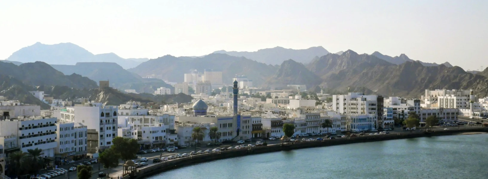 Ducab Oman - Industrial Professional Working