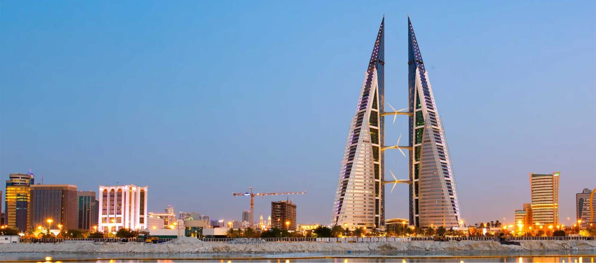 Bahrain World Trade Center